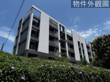 竣躍武陵待售房屋