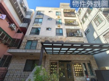 樂屋_巴黎時尚2待售房屋 巴黎時尚2待售房屋