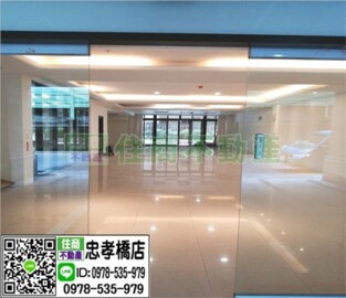 樂屋_遠雄集美待售房屋 遠雄集美待售房屋