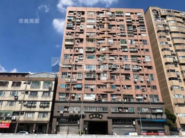 中正區待售房屋