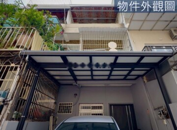 苓雅區待售房屋