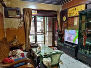 樂屋_樹林區待售房屋 樹林區待售房屋