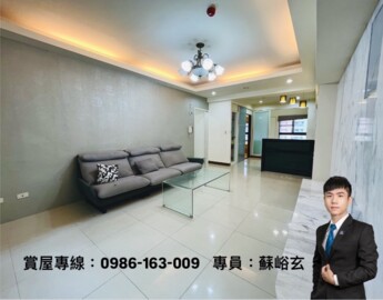 樂屋_太普NEWS待售房屋 太普NEWS待售房屋