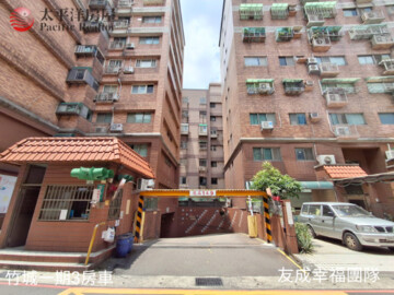 樂屋_頤和園待售房屋 頤和園待售房屋