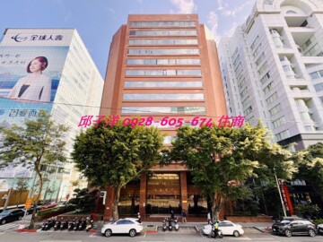 台北科學家待售房屋