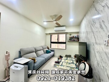樂屋_聯悦聚待售房屋 聯悦聚待售房屋