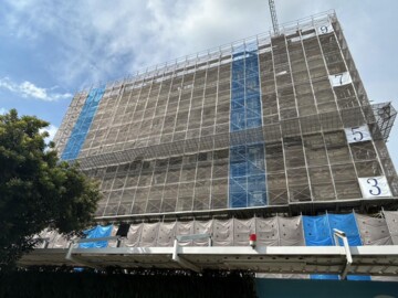 遠雄仰森待售房屋