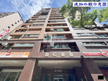 文化領袖待售房屋