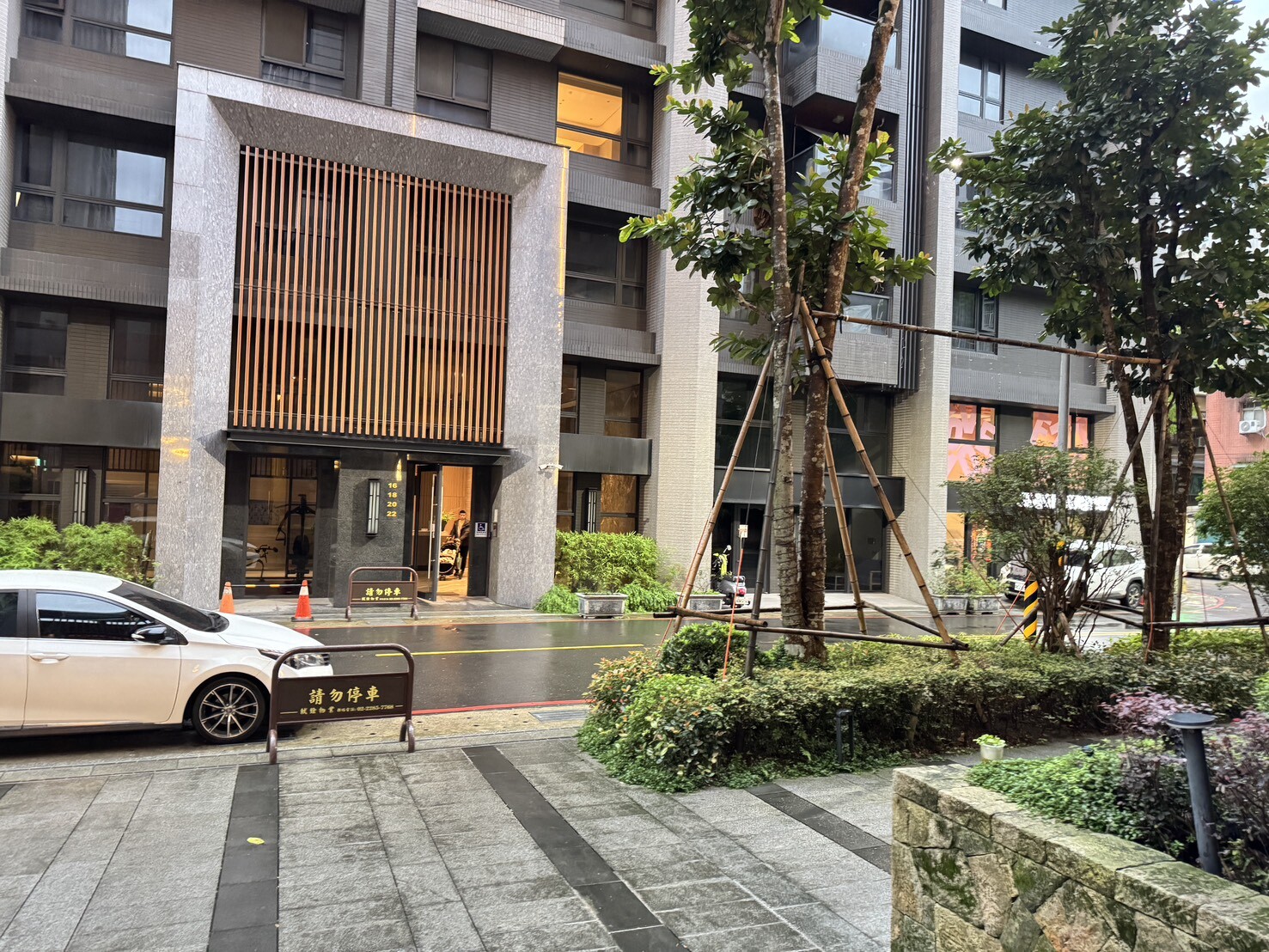 樂屋_新北市汐止區采采良品采玉館待售房屋 新北市汐止區采采良品采玉館待售房屋