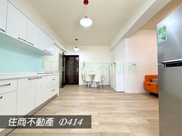 樂屋_名仕園待售房屋 名仕園待售房屋
