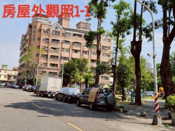 樂屋_歡喜園待售房屋 歡喜園待售房屋
