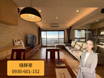 樂屋_遠雄未來之光待售房屋 遠雄未來之光待售房屋