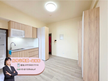 樂屋_初光極品/黑川待售房屋 初光極品/黑川待售房屋