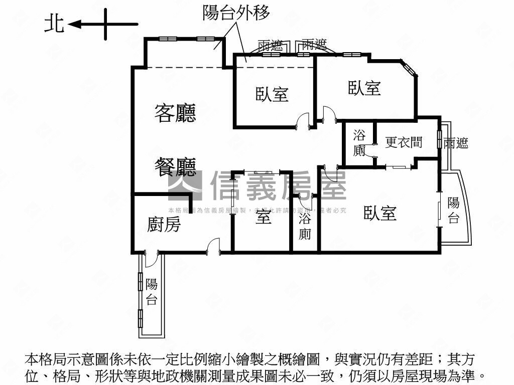 樂屋_台中市南屯區采固卓越待售房屋 台中市南屯區采固卓越待售房屋