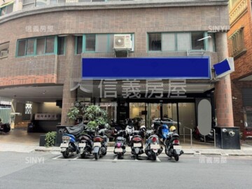 都會風情待售房屋