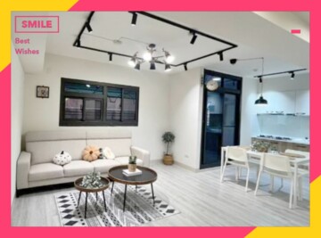 樂屋_日安高雄待售房屋 日安高雄待售房屋