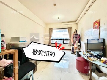 樂屋_四季紐約/第五大道待售房屋 四季紐約/第五大道待售房屋