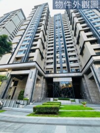 太子雲世紀B區待售房屋