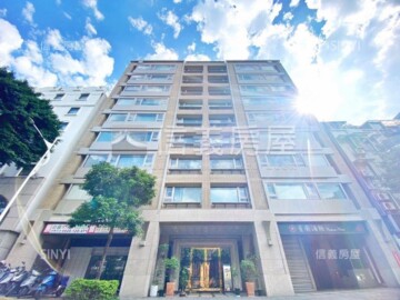 中山大觀待售房屋