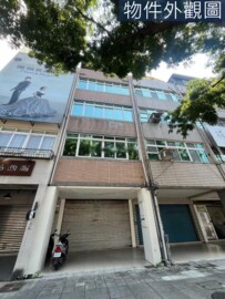 新興區待售房屋