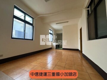 信義區待售房屋