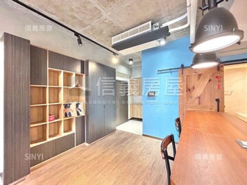 遠雄之星待售房屋