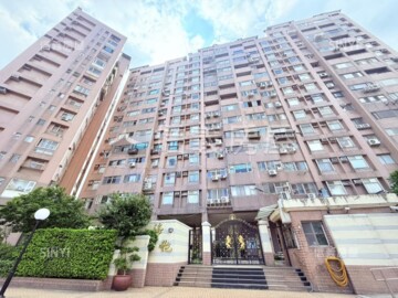 忘憂莊南歐莊園待售房屋