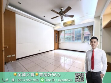 樂屋_薪市鎮龍祥區待售房屋 薪市鎮龍祥區待售房屋