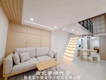 樂屋_民權天下待售房屋 民權天下待售房屋