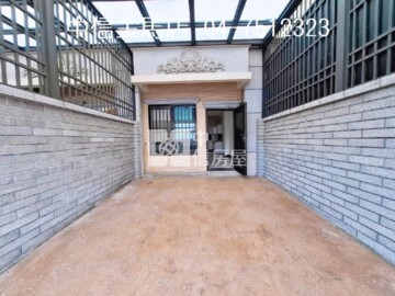 樂屋_微笑莊園待售房屋 微笑莊園待售房屋