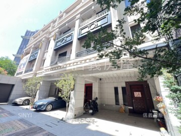 和美鎮待售房屋