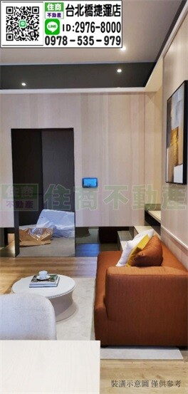 水丰景待售房屋