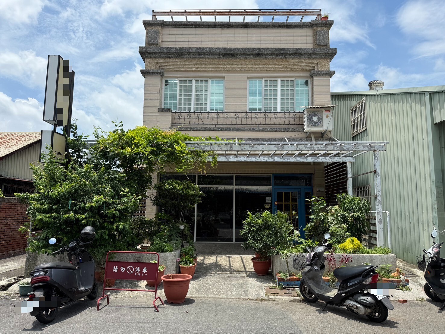 獨家-暐暐☀️勝利星村  稀有店住透天✨