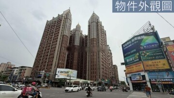 樂屋_歐洲皇家待售房屋 歐洲皇家待售房屋