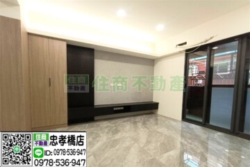 樂屋_佳昌大都會15待售房屋 佳昌大都會15待售房屋