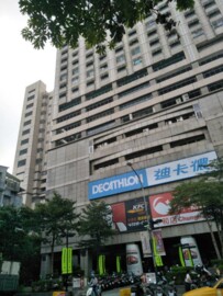 華中捷仕堡/台北囍多待售房屋