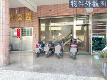 大暉佛佑路華廈待售房屋