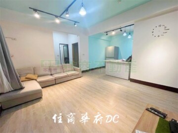 平鎮區待售房屋