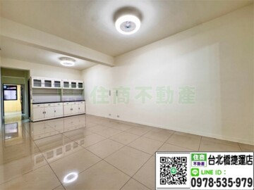 三重區待售房屋