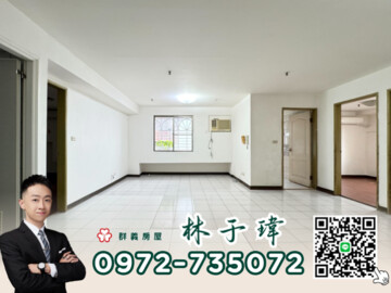 樂屋_大俊國待售房屋 大俊國待售房屋