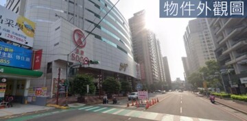 中壢區待售房屋