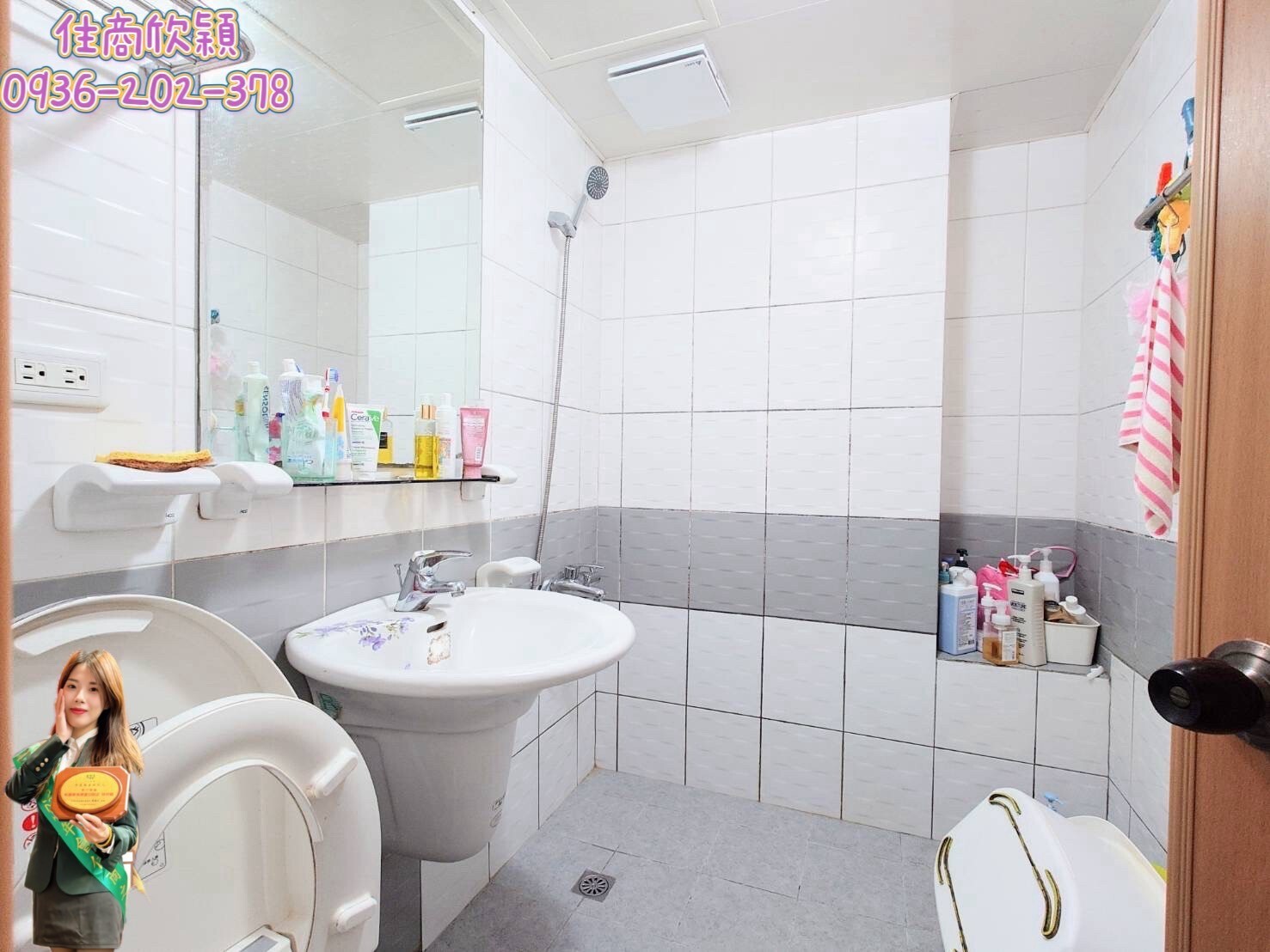 樂屋_桃園市桃園區夢公園待售房屋 桃園市桃園區夢公園待售房屋