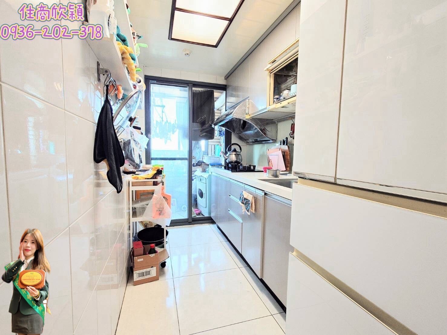 樂屋_桃園市桃園區夢公園待售房屋 桃園市桃園區夢公園待售房屋