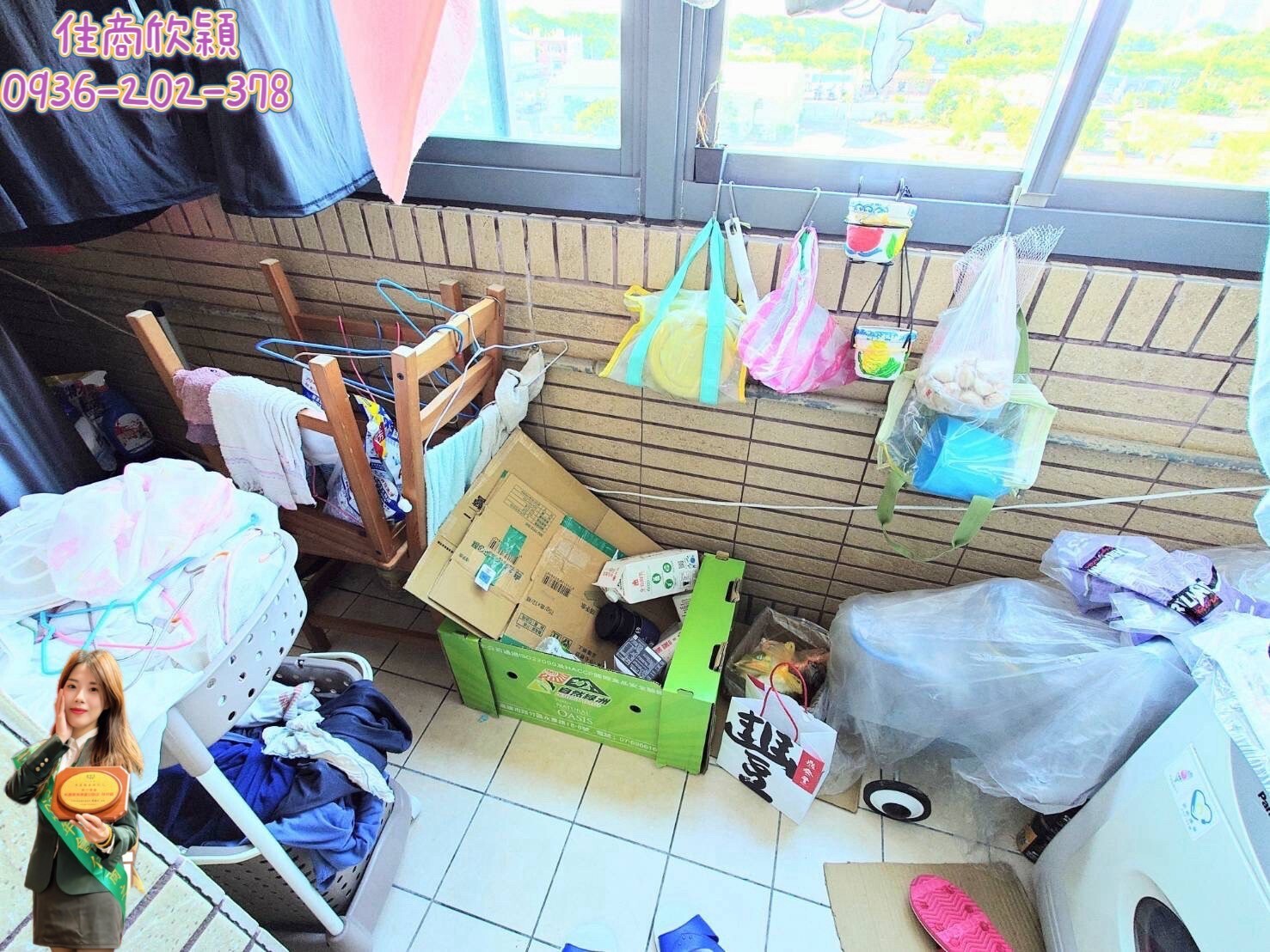 樂屋_桃園市桃園區夢公園待售房屋 桃園市桃園區夢公園待售房屋