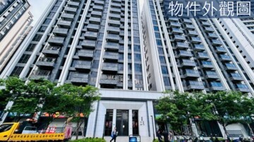 國泰川青待售房屋