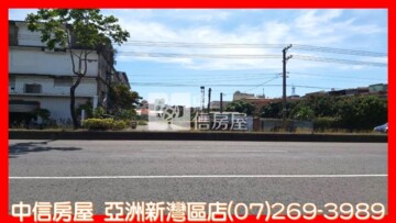 租鄰林園鳳林路二段全聯建地(住宅區) - Image 1