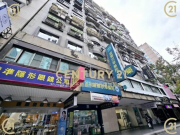 愛琴海大廈待售房屋