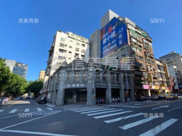 延平白金大廈待售房屋