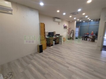 南港區待售房屋