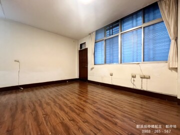 三重區待售房屋